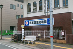 Route 1