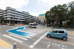 Route 2