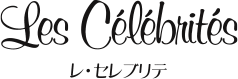 画像：レストランでの結納・お顔合わせ詳細