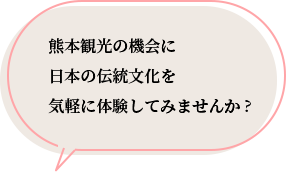 ホテルでの過ごし方